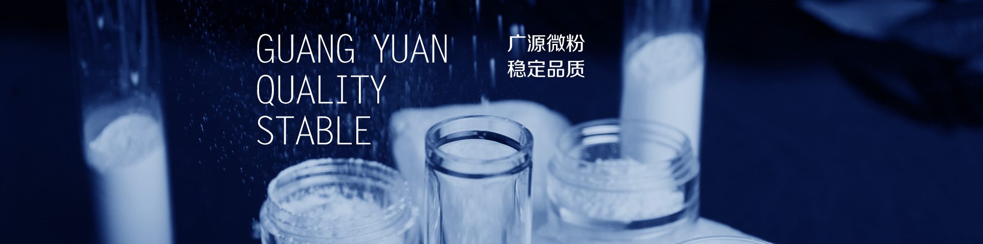泥漿凈化系統(tǒng)